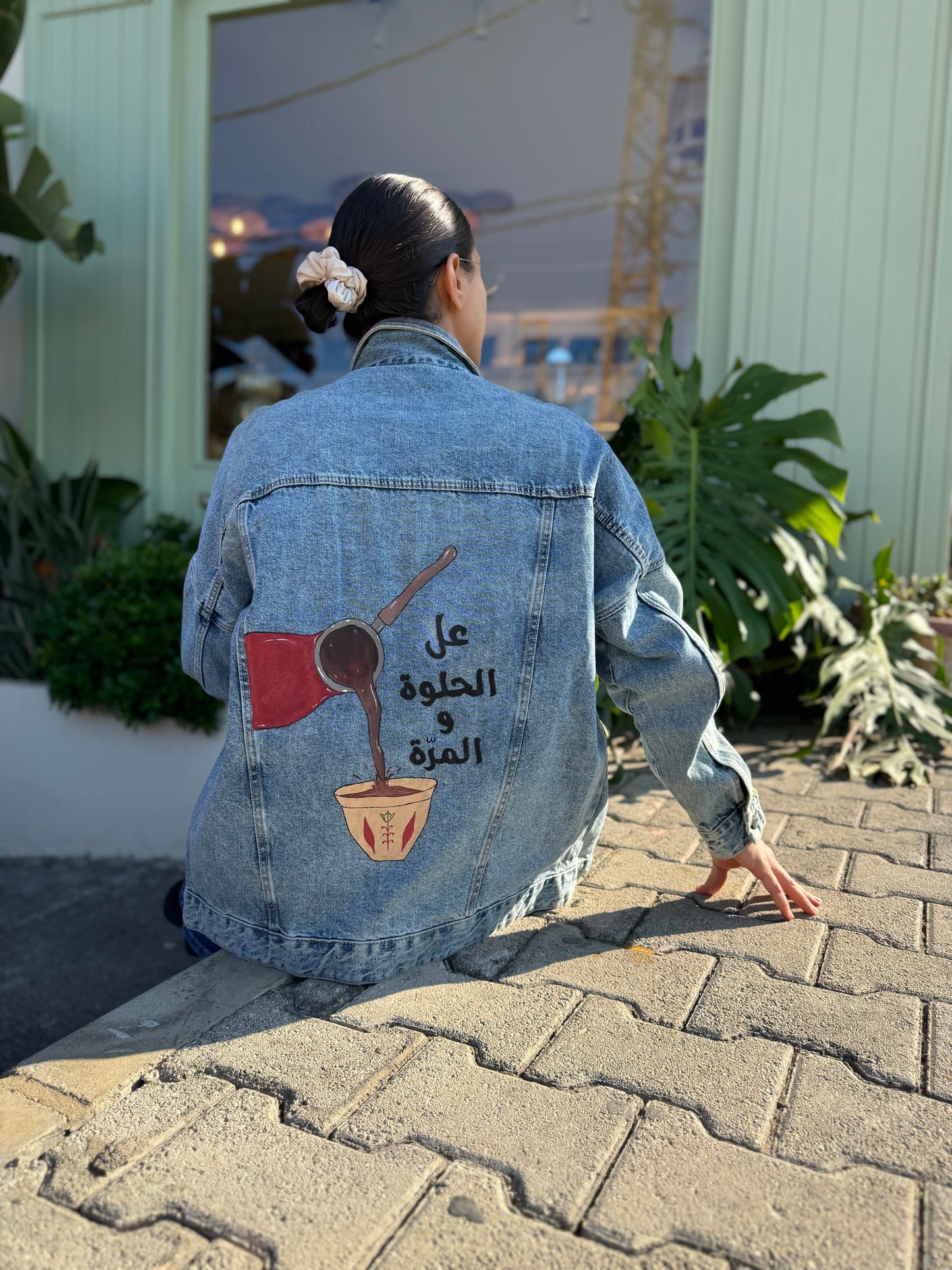 Coffee (jacket)